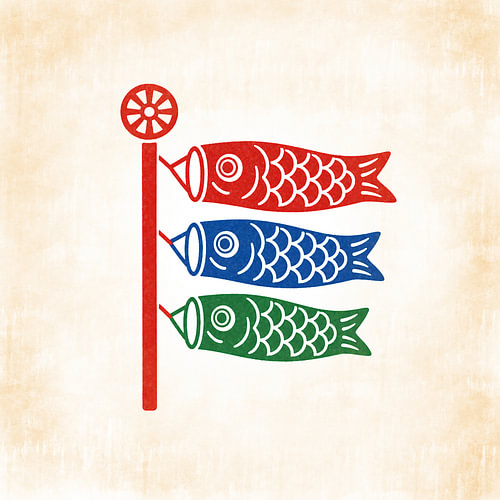 Japanese Koinobori Painting on Vintage Paper
