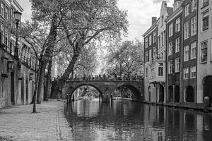 Brug over gracht Utrecht (Gaardbrug) van Ramona Stravers