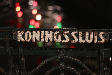 Koningssluis Amsterdam