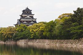 Hiroshima, Japan by Bart van Eijden