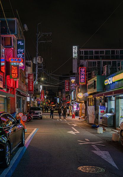 Seoul by Hello Pompoyo