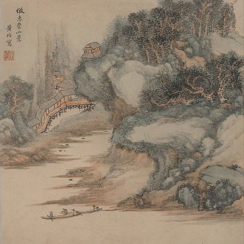 Huang Jun - Landschappen naar oude meesters