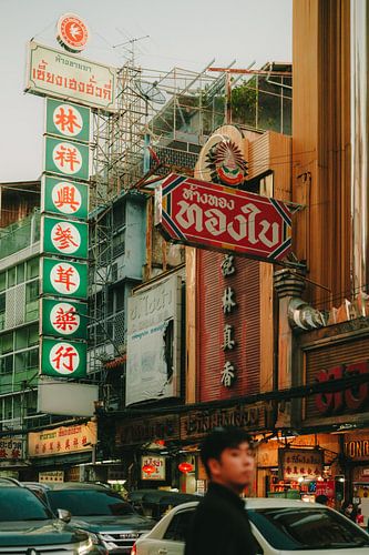 Bangkok Streetlife - Neonlichten in Chinatown