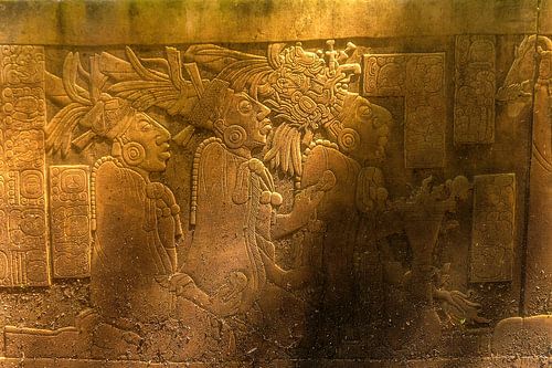 Mexico: Pre-Hispanic City and National Park of Palenque (Palenqu