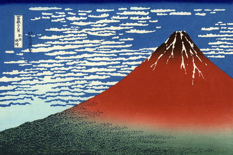 Red Fuji, Japan - Katsushika Hokusai by Roger VDB