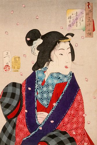 Japanse kunst ukiyo-e. Iemand willen ontmoeten: Een courtisane uit de Kaei-periode