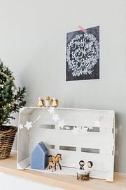 & Frohe Weihnacht und ein strahlendes Weihnachtsfest im Weihnachtshäuschen von Nienke van Denderen