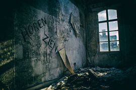 Hear, See by Mandy Winters