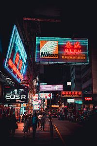 L'éclairage au néon à Hong Kong sur Mickéle Godderis
