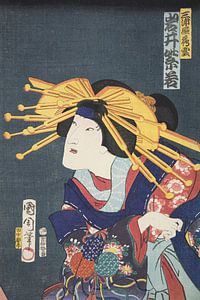 Azuma Nishiki-e (gravure sur bois en couleur)