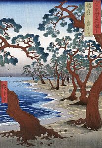 Der Maiko-Strand in Harima, Japan (Harima Maiko no hama)