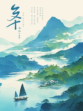Landscape Mountain and Lake by MIROKKU