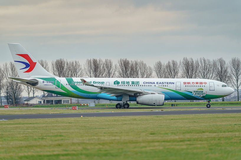 China Eastern Airlines Airbus A330-200 (B-5902). by Jaap van den Berg