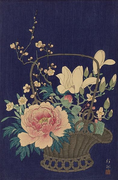 Ohara Koson - Blooming lotus flowers (edited) by Peter Balan