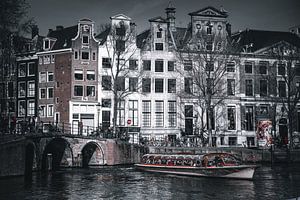 Amsterdam in the Netherlands is not just black and white