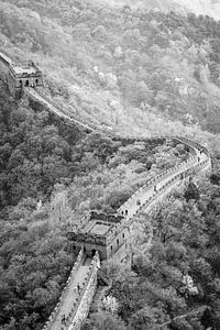 La Grande Muraille de Chine