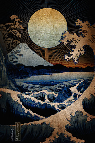Fuji in Gold