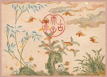 Bats, rocks, flowers circular calligraphy (18th Century) painting by Z