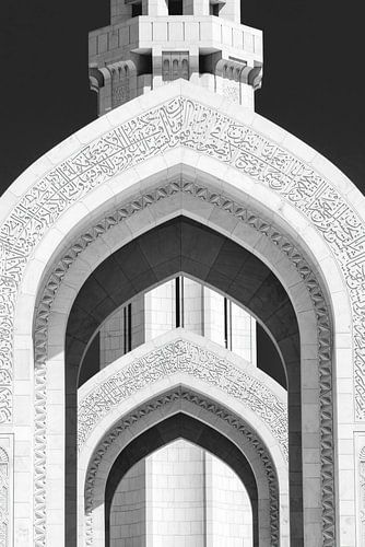 Grote moskee Sultan Qabus, Muscat, Oman