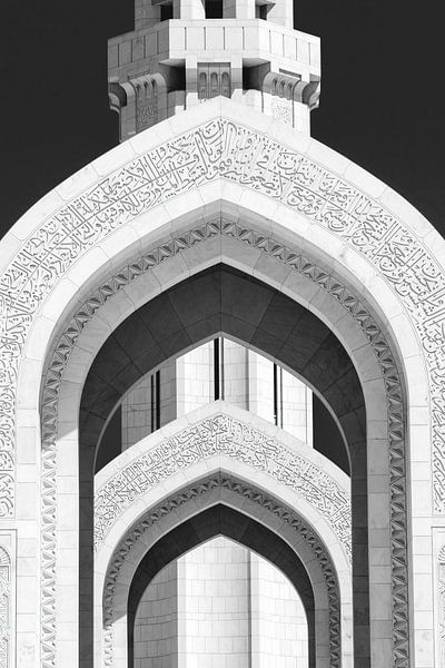 Grande mosquée Sultan Qabus, Mascate, Oman par Heiko Meier
