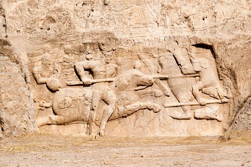 Iran: Naqsh-e Rustam
