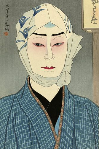 De acteur Nakamura Ganjiro II in de rol van Kamiya Jihei, Natori Shunsen