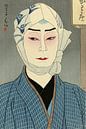 L'acteur Nakamura Ganjiro II dans le rôle de Kamiya Jihei, Natori Shunsen. par 1000 Schilderijen Aperçu