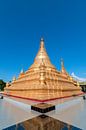 Aungmyethazan Township: Sandamuni pagoda van Maarten Verhees thumbnail