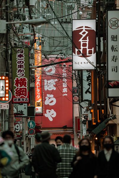 Osaka by Hello Pompoyo