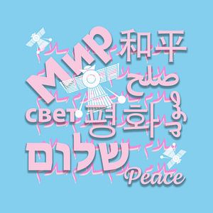 Generation Change PEACE in BabyBlue