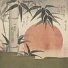 Bambou et soleil levant, Utagawa Kunimaru, 1829. Art japonais ukiyo-e par Dina Dankers
