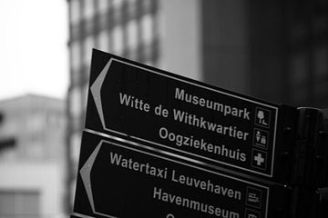Le coin des pixels - panneau indicateur de Rotterdam