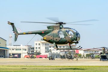 Japanse Kawasaki OH-6D. van Jaap van den Berg