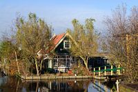 huis Haaldersbroek