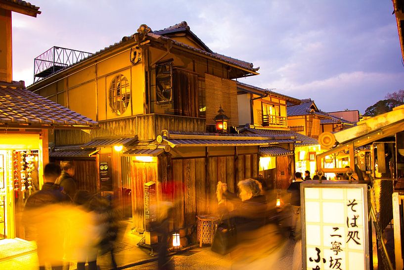 Kyoto by Hello Pompoyo