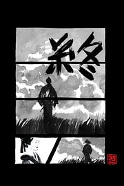 manga the end black sur Péchane Sumie