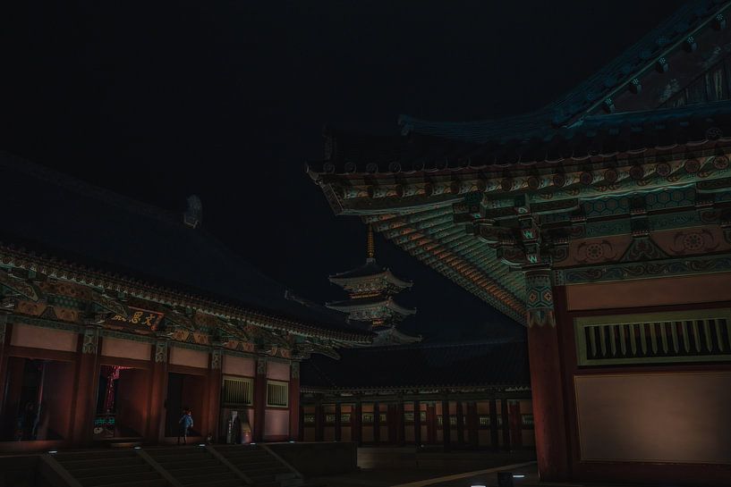 Seoul by Hello Pompoyo
