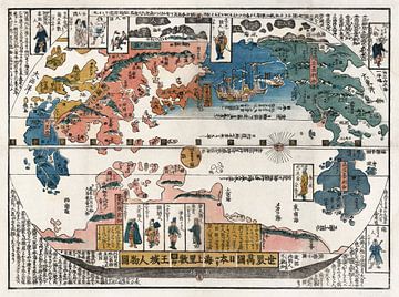 Japanse kunst ukiyo-e. Wereldkaart in het Japans (1870-1900).Vintage houtsnede. van Dina Dankers