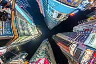 New Yorkse blik naar de top van Stefan Schäfer thumbnail