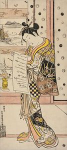 Ishikawa Toyonobu - Courtesan Reading a Letter