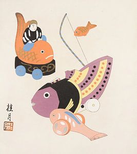 Japanisches Volksspielzeug: Frühling  (Kyōdo gangu shū: haru)