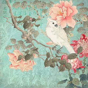 Chinese Spring II
