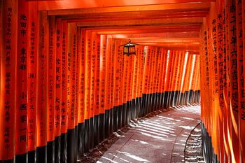 Fushimi Inari Shrine