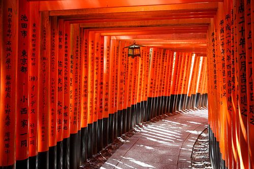 Fushimi Inari-Schrein
