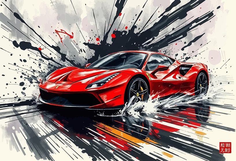 Ferrari 488 Pista – Dance of Drift Japanese Art by MIROKKU