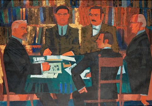 August Babberger - Gruppenbildnis des Senats der Karlsruher Akademie (1921)