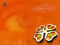 Pseudo Brands - Lucky in Love