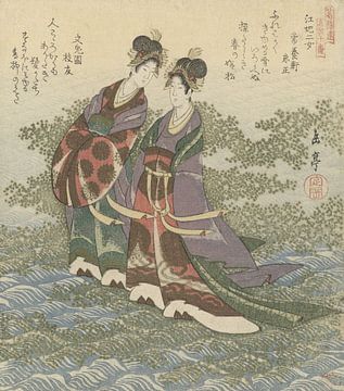 De twee rivierprinsessen, Yashima Gakutei, ca. 1828. Japanse kunst ukiyo-e, surimono. van Dina Dankers