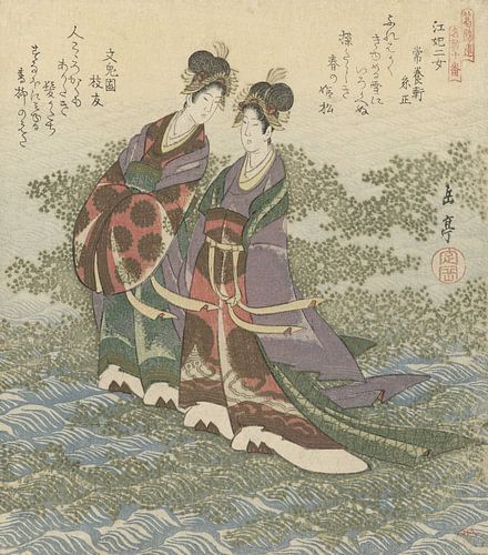 De twee rivierprinsessen, Yashima Gakutei, ca. 1828. Japanse kunst ukiyo-e, surimono.