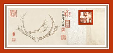 Qianlong Emperor Classical Asian Art by Mad Dog Art